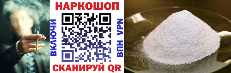 Купить закладку КОКАИН  ГЕРОИН  Гашиш  Меф мяу мяу  Краснокамск