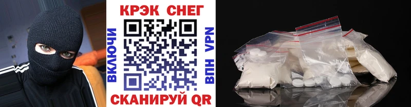 Купить где  Краснокамск  КОКАИН Колумбийский 