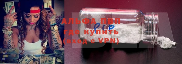 дмт Бугульма