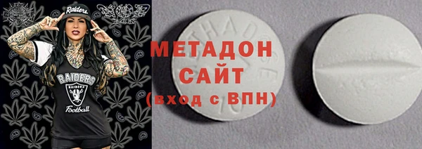 дмт Бугульма