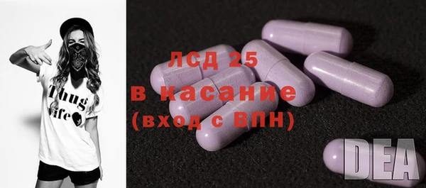 дмт Бугульма