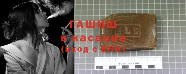 дмт Бугульма