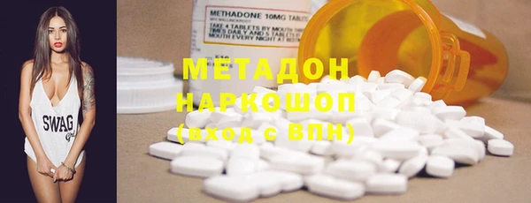 альфа пвп Надым