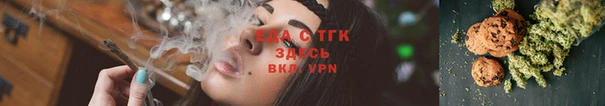 марки lsd Бронницы