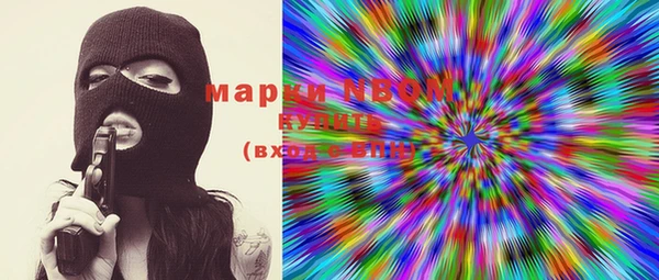 дмт Бугульма