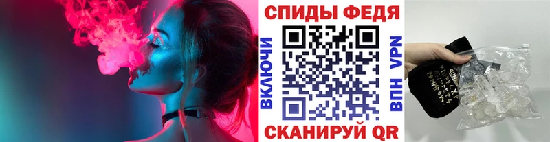 Купить где  Краснокамск  Метамфетамин кристалл 