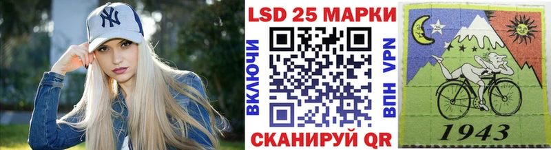 Марки N-bome 1,8мг  Купить где  Краснокамск 