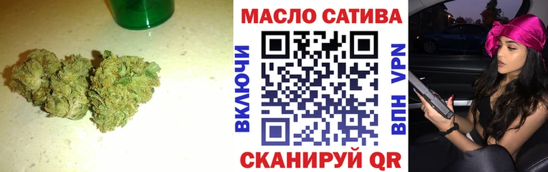 Купить  Краснокамск  ТГК вейп 